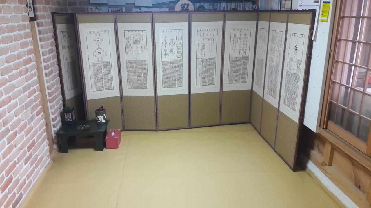 Ongye Jongtaek Hotel Andong Luaran gambar