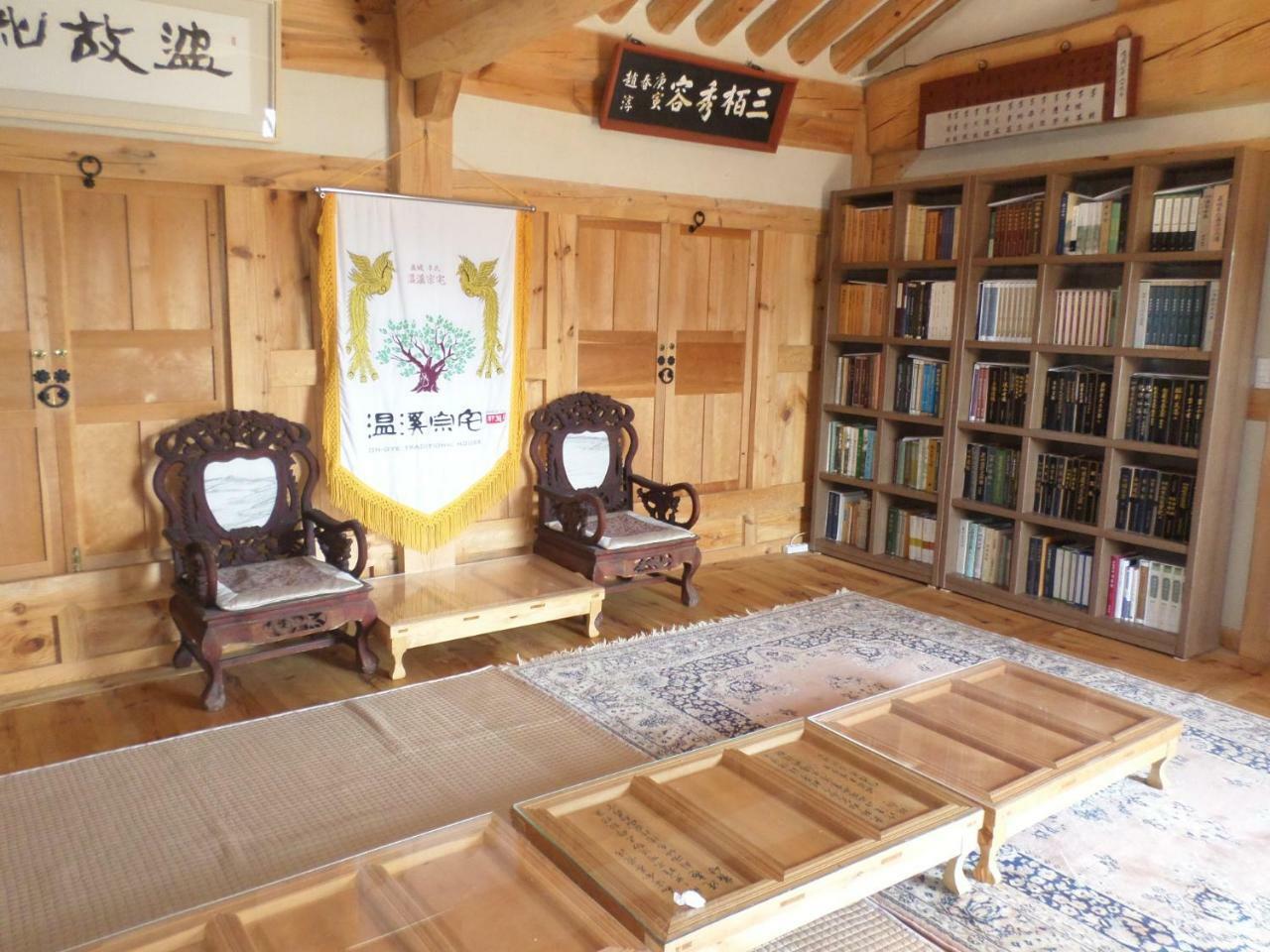 Ongye Jongtaek Hotel Andong Luaran gambar